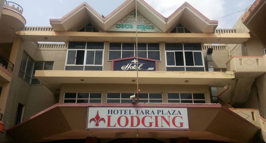 Hotel Tara Plaza, Haveri 1